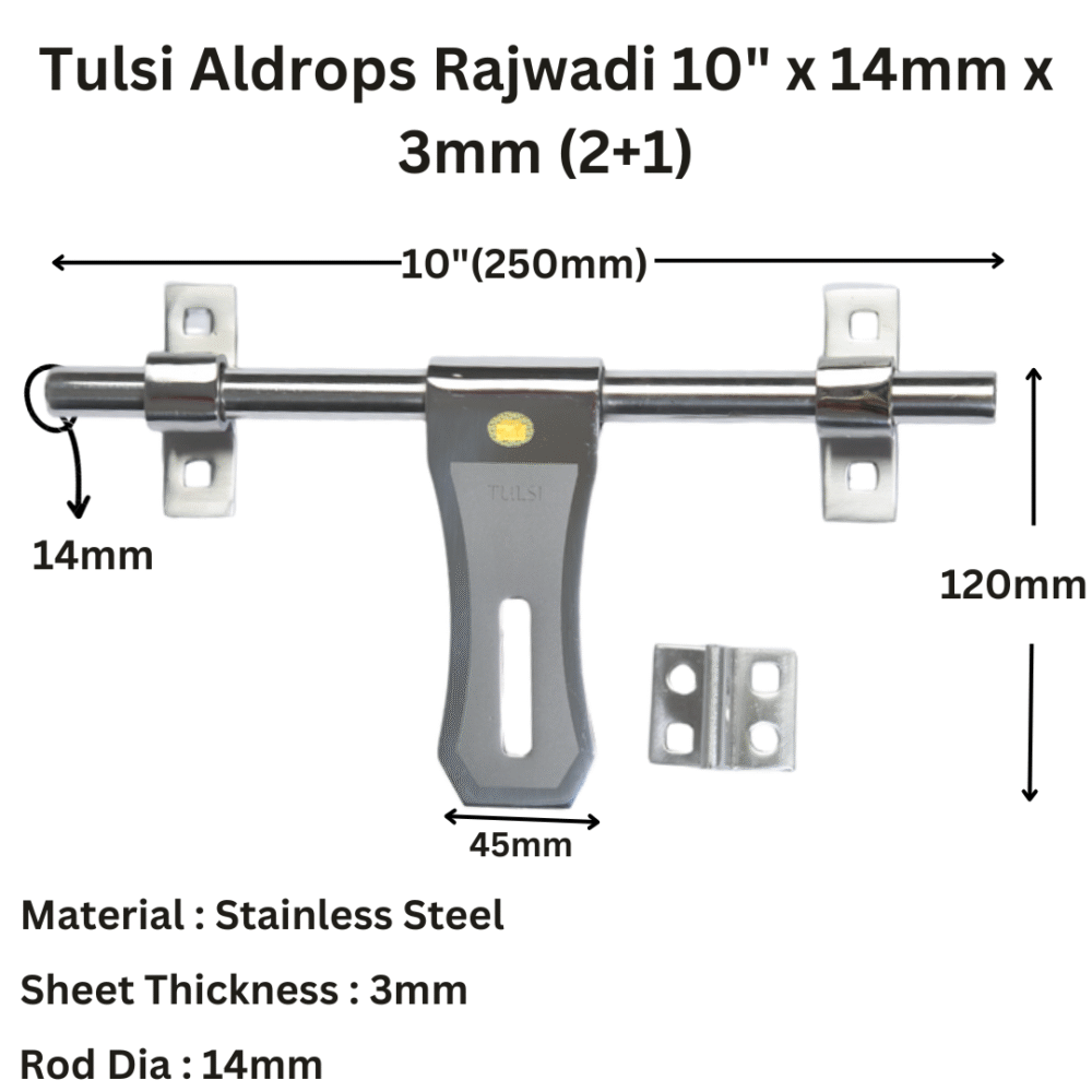 Aldrops Rajwadi 10 x 14mm x 3mm (2+1)