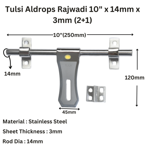 Aldrops Rajwadi 10 x 14mm x 3mm (2+1)