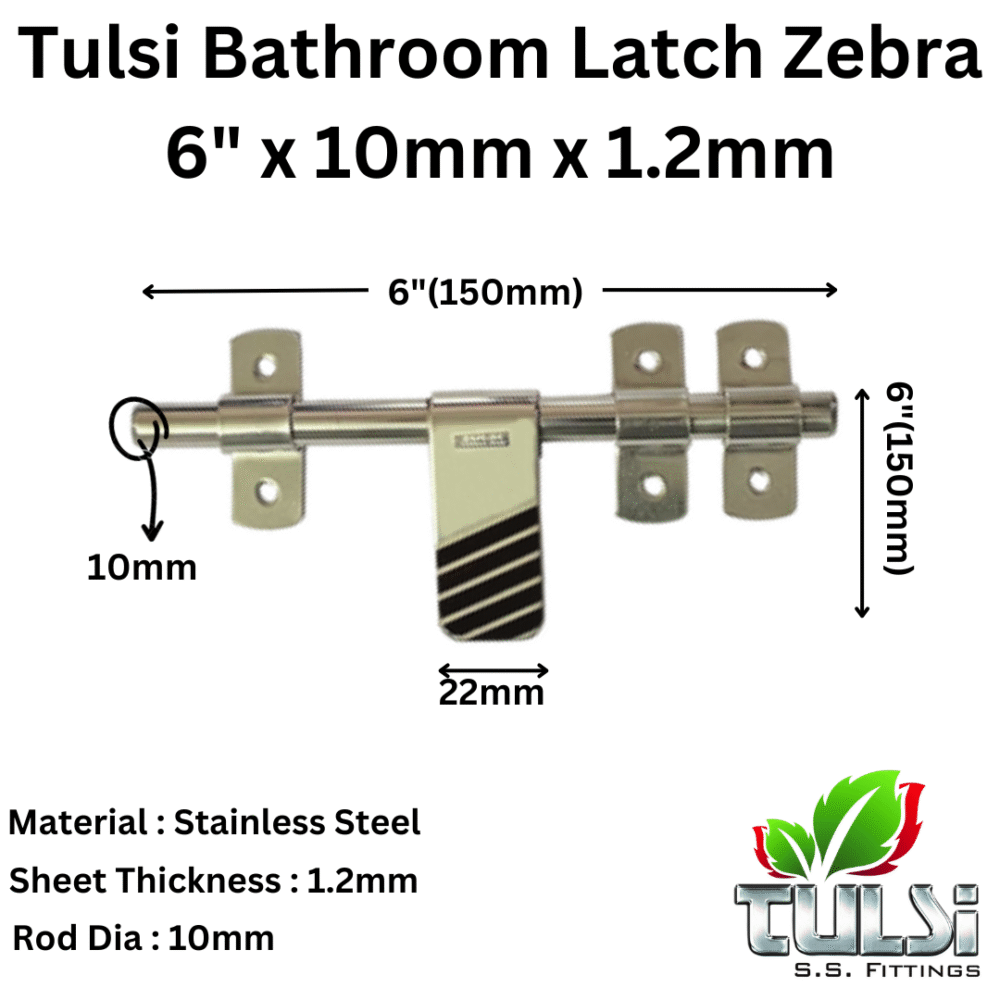 Bathroom Latch Zebra 6 x 10mm x 1.2mm