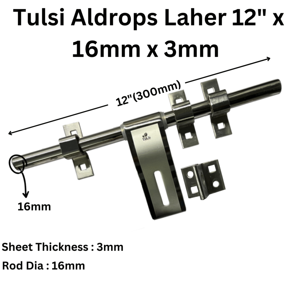 Tulsi Aldrops Laher 12 x 16mm x 3mm
